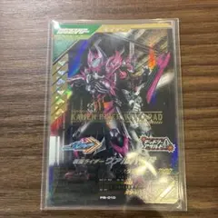 桜井様 リクエスト 2点 まとめ商品