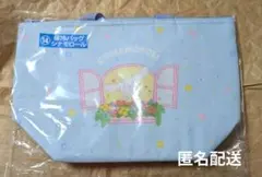サンリオ当りくじ ⑭保冷バッグ シナモロール