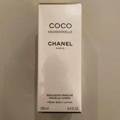 CHANEL COCO MADEMOISELLE ボディローション 200mlのサムネイル
