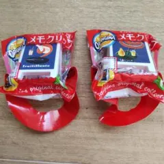 2025年最新】オランジーナの人気アイテム - メルカリ