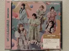 Item thumbnail for item cfd239ef-2ee8-4d1f-b75c-ac3e5040c1b3