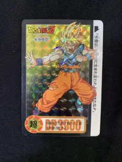 本弾20弾 非流通品/セルフカット No.323 孫悟空 ハガシ済み Yahoo!オークション -「no.323」(ドラゴンボールカードダス