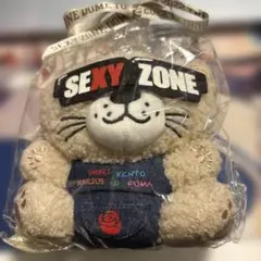 SexyZone セクベア ぬいぐるみマスコット