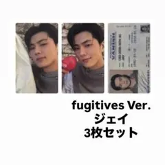 ENHYPEN VANISH FUGITIVES トレカ ジェイ