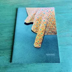 Item thumbnail for item 902ea6b0-3b63-42fa-8d0e-0a7886897d6f