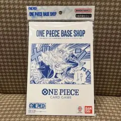 ONEPIECEBASESHOP リミテッドカードコレクションvol.1 ワンピ