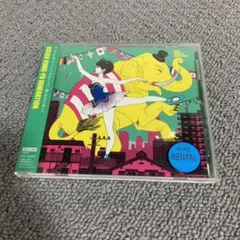 ASIAN KUNG-FU GENERATION/踵(かかと)で愛を打ち鳴らせ