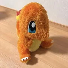 めちゃもふぐっとくつろぎタイムぬいぐるみ ヒトカゲ ポケモン