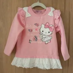 HELLO KITTY トレーナー ピンク 100cm