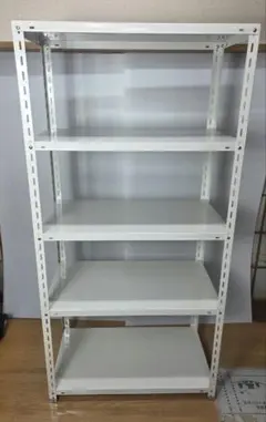 スチールラック　875×450×1800　アイボリー系