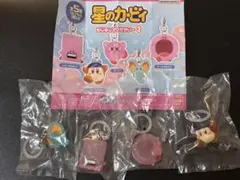 星のカービィ　めじるしアクセサリー　ガチャ
