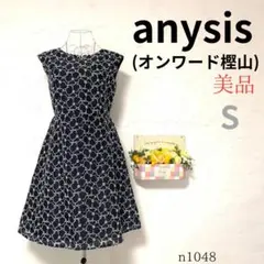 美品【エニィスィス】 レディース ワンピース 綿100% 紺 チェック S