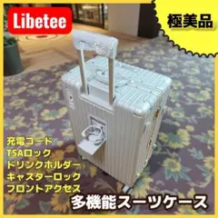 Item thumbnail for item 28346223-da6d-409b-afe2-341d94a8d14f