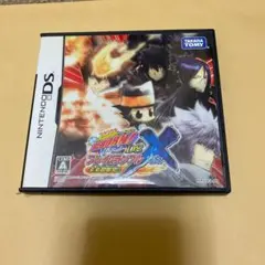家庭教師ヒットマンREBORN!DS フレイムランブルX 未来超爆発!!
