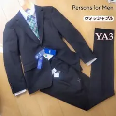 Person's for Men ウォッシャブルブラックスーツ【YA3】のサムネイル