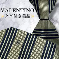 Item thumbnail for item 418a9f69-ba07-49a4-bc40-21e13c5e2c6a