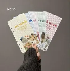 韓国人気♡ saving weeklyシート A6サイズ★6穴あり★