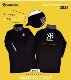 HANA様 リクエスト 4点 まとめ商品