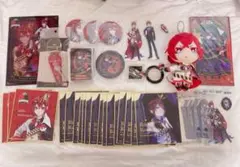 ツイステ リドル まとめ売り