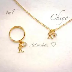 ２点セット♡大人気♡Adorable...♡№1