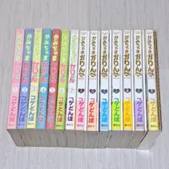 かみちゃま かりん chu ちゅ 全巻 特装版 コゲどんぼ 2603m014 かみちゃまかりんchu 1 特装版(1) | コゲどんぼ |本 | 通販 | Amazon