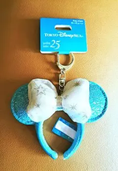 東京ディズニーシー スパークリングジュビリー25 キーチェーン