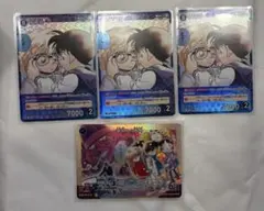 名探偵コナン　コナンカード　哀色の宿命　RP　灰原哀