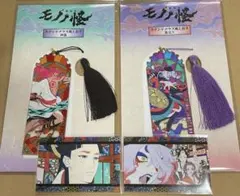 天官賜福 三郎 花城 お守り袋 bilibili公式 - メルカリ