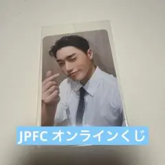 ATEEZ サン JPFC オンラインくじ トレカ