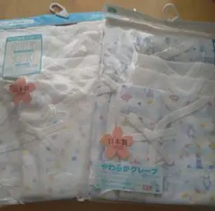 新生児肌着5点セット 日本製　肌着　コンビ肌着　短肌着　新生児　ベビー