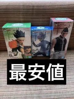 ハンターハンター１番クジ　B賞C賞F賞　まとめ