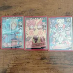 ドラゴンボールヒーローズ カード3枚セット