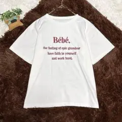 グレイル【F】Tシャツ 英字ロゴ メッセージプリント カジュアル 白 半袖