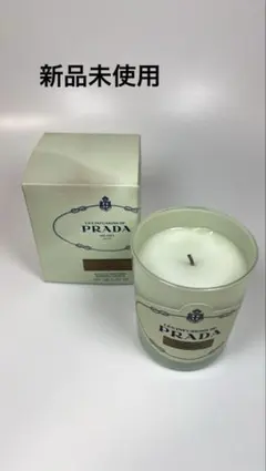 【新品未使用】PRADA　アロマキャンドル プラダ PRADA PRADA キャンドル 2QJ001 2DY2 アロマ インテリア