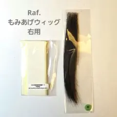 Item thumbnail for item 82470248-5eb0-4fa3-86b6-8ff749c20823