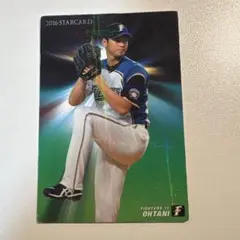 2016 カルビー プロ野球チップス 大谷翔平 スターカード S-04