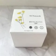 【新品未使用】薬用ピュアジェイクリームEX 50g サンナチュラルズのサムネイル