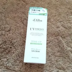 【新品未使用】 ダルバ トーンアップサンクリーム 日焼け止め 化粧下地 グリーン