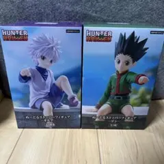 HUNTER×HUNTER ゴン キルア ぬーどるストッパーフィギュア