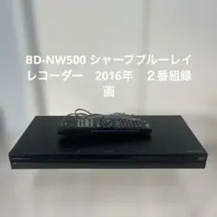 SHARP2018年製ブルーレイディスクレコーダー BD-NT1200 SHARP BD-NW1200 /2018年«ジャンク品» - メルカリ