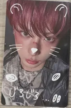 &TEAM Back to Life 手書きデコ ラキドロ 2弾 HARUA