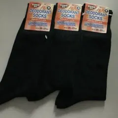 Item thumbnail for item 9c9afb58-bc62-4900-9b22-0e5548226b69