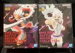 ワンピース バトルレコードコレクション ルフィ ギア5 ボニー ニカ