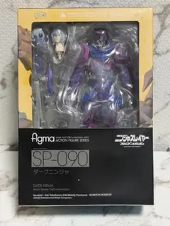 2026年最新】ニンジャスレイヤー figmaの人気アイテム - メルカリ