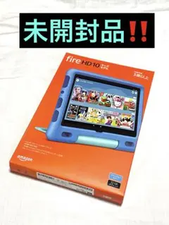 【新品未使用品】第11世代 Amazon Fire HD 10 キッズモデル
