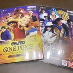 ワンピースカードゲーム vol.2 麦わらの一味+バロックワークス8セット ワンピースカードゲーム vol.2 麦わらの一味+バロックワークス8セット
