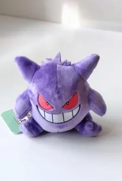 Pokémon fit ゲンガー ポケモンセンターオリジナル商品 新品・タグつき