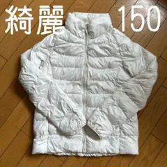 Item thumbnail for item 4c1d2e8a-4c7e-47e2-a4c2-12ef9e2b6457