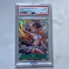 2026年最新】ナミ sr sp op08-106 psa10の人気アイテム - メルカリ