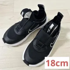 Nike ブラック スニーカー　18cm